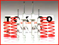 Tokico Illumina Suspension Kit